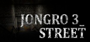 JongRo 3_Street