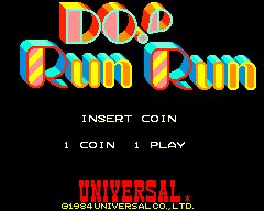 Do! Run Run