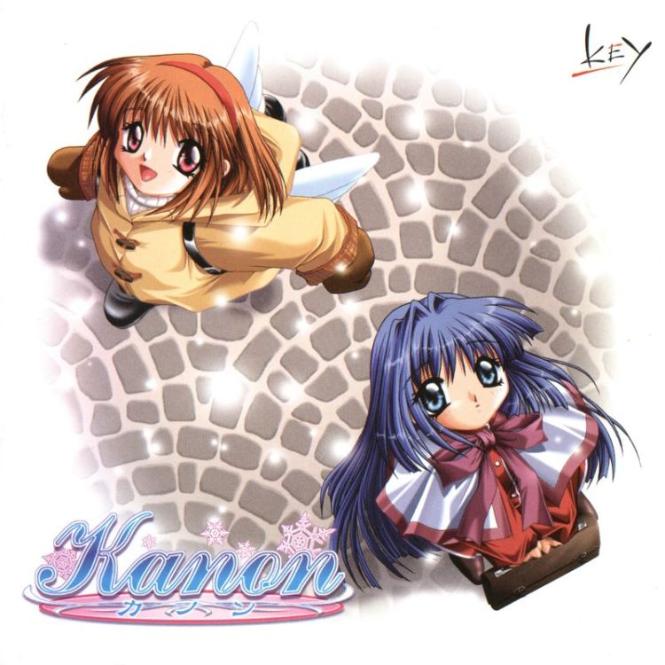 Kanon