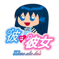 Kare wa Kanojo