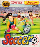 Football International