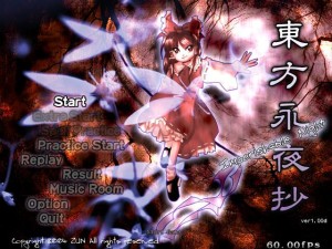 Tōhō: Imperishable Night