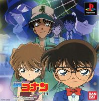 Meitantei Conan: 3 Nin no Meisuiri