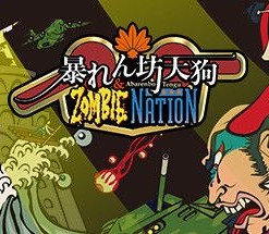 Abarenbo Tengu & Zombie Nation