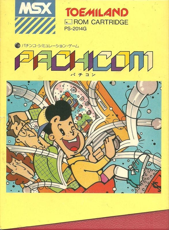 Pachicom