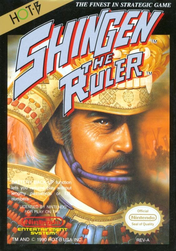 Shingen the Ruler
