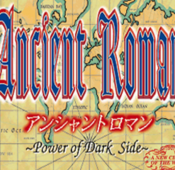 Ancient Roman: Power of Dark Side