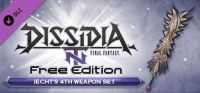 Dissidia: Final Fantasy NT Free Edition - Jecht's 4th Weapon Set