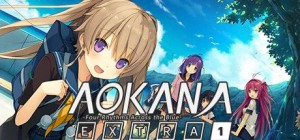 Aokana: Four Rhythms Across the Blue - Extra1