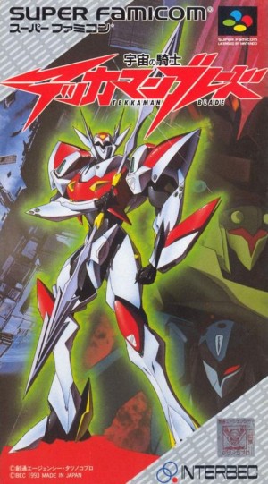 Uchū no Kishi: Tekkaman Blade