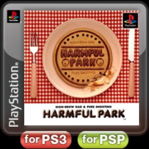Harmful Park