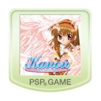 Kanon