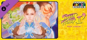 Capcom Arcade Stadium: Street Fighter II' - Hyper Fighting