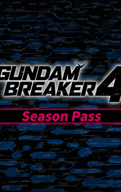Gundam Breaker 4 - Season Pass
