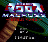 Chō Jikū Yōsai Macross: Scrambled Valkyrie