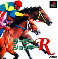 Derby Jockey R