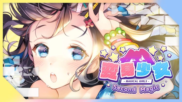 Magical Girls: Second Magic