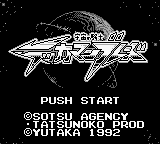 Uchū no Kishi: Tekkaman Blade