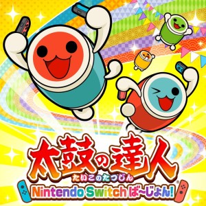 Taiko no Tatsujin: Drum 'n' Fun!