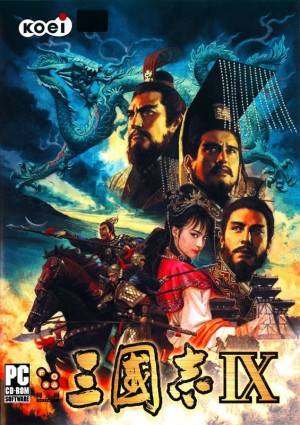 Romance of the Three Kingdoms IX