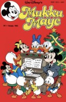 Микки Маус №1 / 1993