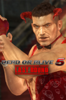 Dead or Alive 5: Last Round - Bayman Halloween Costume 2014