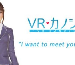 VR Kanojo
