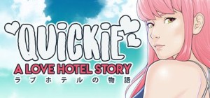Quickie: A Love Hotel Story