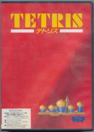 Tetris