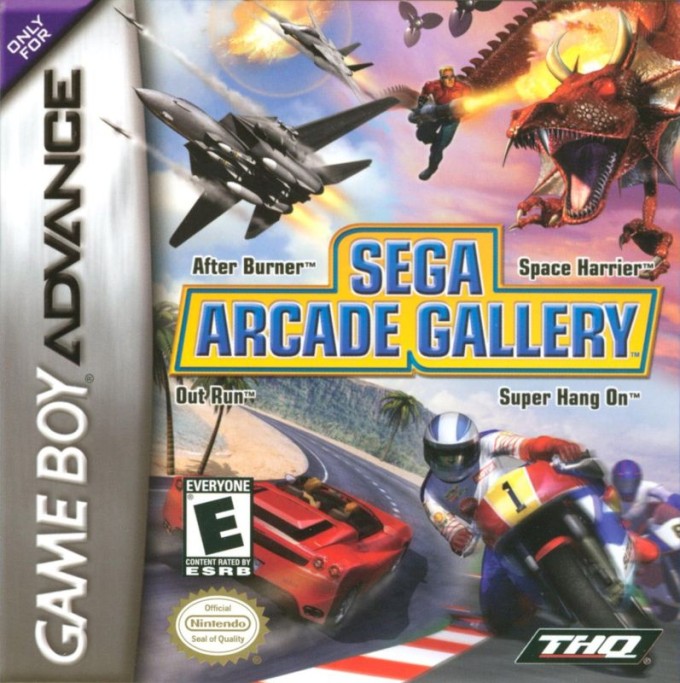 SEGA Arcade Gallery