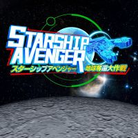 Starship Avenger Operation: Take Back Earth