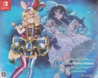 Little Witch Nobeta (Limited Edition)