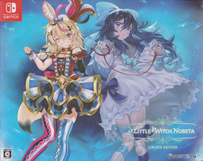 Little Witch Nobeta (Limited Edition)