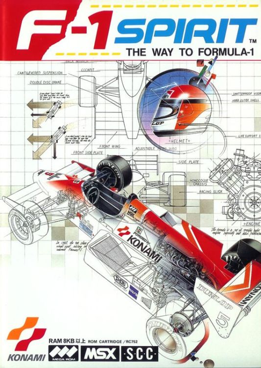 F-1 Spirit: The Road to Formula 1