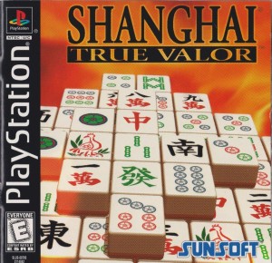 Shanghai True Valor