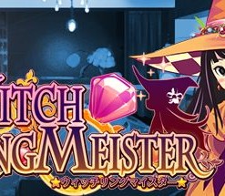 Witch Ring Meister