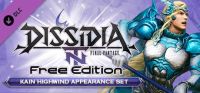 Dissidia: Final Fantasy NT Free Edition - Kain Highwind Appearance Set
