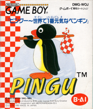 Pingu: Sekai de 1 Ban Genkina Penguin