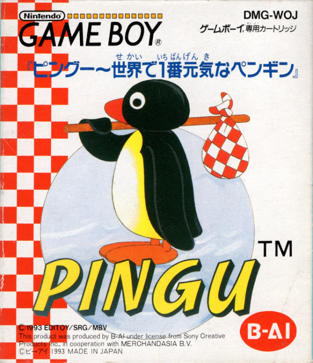 Pingu: Sekai de 1 Ban Genkina Penguin