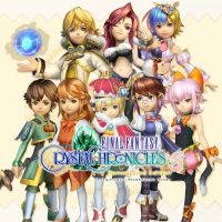 Final Fantasy: Crystal Chronicles - Remastered Edition: Memory Crystal Pack