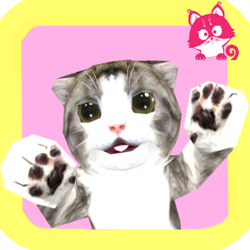 Play Kittens