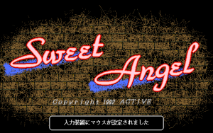Sweet Angel