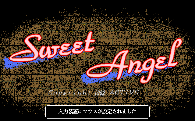 Sweet Angel
