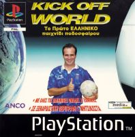 Kick Off World