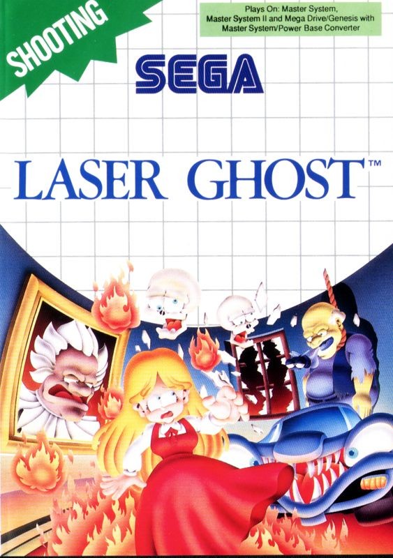 Laser Ghost