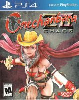 Onechanbara Z II: Chaos (Banana Split Limited Edition)