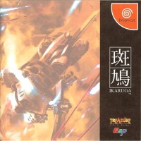 Ikaruga