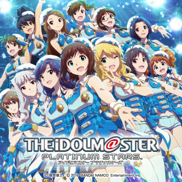 The Idolm@ster: Platinum Stars