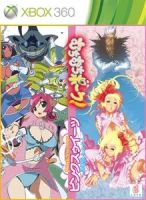 Muchi Muchi Pork! & Pink Sweets