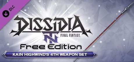 Dissidia: Final Fantasy NT Free Edition - Kain Highwind's 4th Weapon Set